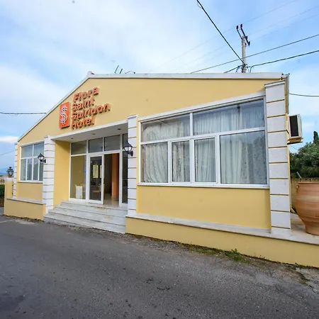 Hotel de apartamente Saint Spiridon
